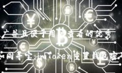 思考一个推广并且便于用