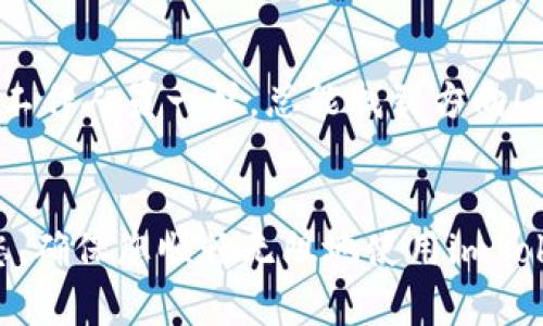 如果imToken官网打不开，首先要考虑几个方面来解决这个问题。以下是一些可能的原因以及应对措施：

### 1. 网络连接问题
检查您的互联网连接
首先，确保您的设备已经连接到网络。如果您使用的是Wi-Fi，请确认路由器正常工作；如果使用移动数据，确保您的流量没有用完。是时候重新启动一下路由器啦！

### 2. 网站维护或故障
官网维护或暂时故障
有时，网站可能因为维护或故障而暂时无法访问。您可以尝试查找imToken的社交媒体平台（如微博、Twitter等），看看是否有相关的公告。在这个时候，您可能会想：“哎呀，这就像打游戏时遇到服务器维护一样，真是等得人心急！”

### 3. DNS问题
尝试更改DNS设置
如果是DNS解析的问题，可以尝试更改DNS设置为公共DNS，如Google的8.8.8.8和8.8.4.4。只需按下几个按钮，您就能像破解难题一样成功连接到网络！

### 4. 浏览器缓存
清除浏览器缓存
有时，缓存可能会导致浏览器无法正确加载页面。不妨清除一下缓存，像给您的浏览器进行一次大扫除一样！

### 5. VPN/代理设置
检查VPN或代理设置
如果您启用了VPN或代理，可能会影响网站的访问。试着将其关闭，看看是否能顺利打开网站。说不定就像关闭电源后再开机，顺顺利利一切恢复正常呢！

### 6. 联系客服
联系imToken客服
如果以上方法都不能解决问题，建议联系imToken的客服团队，他们可能会给您提供最直接的帮助。就像在游乐场迷路时，问工作人员一样，总能找到方向！

### 结束语
如果网站持续无法访问，大家也可以考虑使用手机App进行相关操作，继续享受数字货币的乐趣！希望这些提示能够帮助到您，确保您顺畅无阻地使用imToken。如果情况依然没有改善，记得保持耐心和幽默感，因为每一次技术问题的解决都是一次成长的机会，谁还没点小烦恼呢？