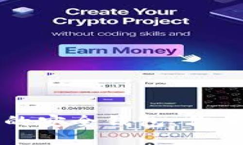 比特币开发团队推荐的安全钱包：你加密货币旅程的护航者