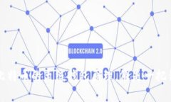  แกรมมี่: “比特