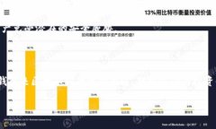 要创建和使用两个 imToke