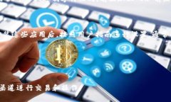 以太坊钱包地址是一个独