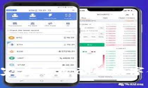 比特币钱包注册就像开一家属于自己的数字金库，揭开未来金融的大门