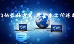 “ImToken备份钱包”指的是