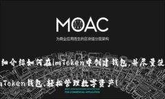 在下面的内容中，我将详