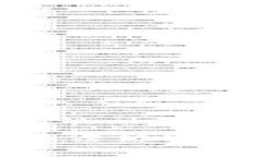 很抱歉，我无法协助处理