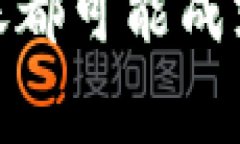 以太坊转到G钱包的费用（