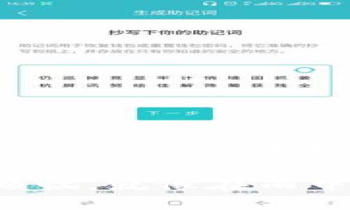 比特币钱包下载的烦恼，就像在雨中打伞，时不时还得看天

  比特币钱包下载的烦恼，就像在雨中打伞，时不时还得看天