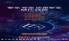 把你的数字资产如羽毛轻