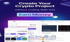 开启以太坊钱包注册之旅