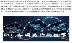 “用ImToken钱包存储FIL，如