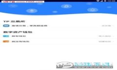 开箱一只“数字宝盒”：