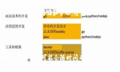 ImToken 钱包是一款广泛使用
