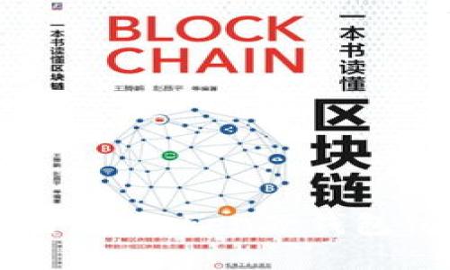 “数字资产的保险箱：imToken硬钱包销售网点全景导航”