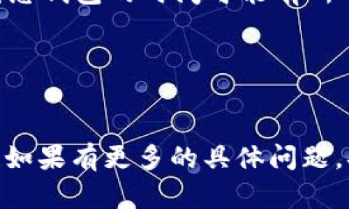 在这里，我无法为您提供具体页面操作步骤。 但我可以为您描述一下您需要的流程。

1. **打开OKEx账户**：
   登录到您的OKEx账户。如果您还没有账户，可以快速注册一个，但确保您提供的所有信息都是准确的。

2. **进行实名认证**：
   大部分交易所都需要用户完成KYC（了解您的客户）认证，以提高账户的安全性。如果您还没有完成这个步骤，请务必在提现之前完成。

3. **找到USDT**：
   在OKEx平台上，找到“钱包”选项。通常在页面顶部有一个“资金管理”或“钱包”的选项，点击进入。

4. **选择提现**：
   进入钱包后，选择“提现”或“取款”。您会看到可提取的资产列表，找到USDT并选择它。

5. **输入钱包地址**：
   系统会要求您输入要提现到的USDT钱包地址。确保您输入的信息准确无误，因为一旦操作完成，无法追回资金。

6. **设置提现金额**：
   输入您希望提取的USDT数量。请确认您账户上有足够的余额，并了解任何可能的交易费用。

7. **确认提取**：
   系统可能会要求您再次确认操作，包括输入验证码或进行二维条码扫描等。

8. **等待确认**：
   提交后，提现请求会开始处理。根据网络状况，提取到您钱包的时间可能有所不同。

9. **查看您钱包里的USDT**：
   最后，请在您的钱包中检查是否已成功收到USDT。

希望这些步骤能帮助您顺利将USDT提取到您的钱包中！如果有更多的具体问题，欢迎随时提问。