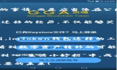   从古老的未明到现代的明