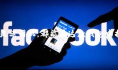 beleibiao如何像驾驶一辆法