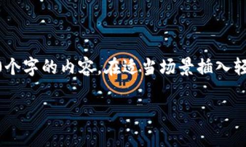 思考一个推广并且便于用户查看的优秀，通过比喻或类比增加趣味性，放进
                            </div>

                        </div>
                        <!-- tags & share area start -->
                        <div class=