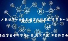 bianxi/bianxiimtoken, zec钱包