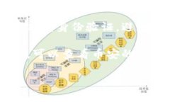 要创建币安钱包，你可以