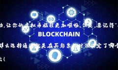 在 imToken 钱包中，USDT 可通