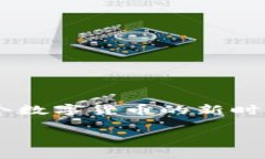 区块链钱包排名前十公司