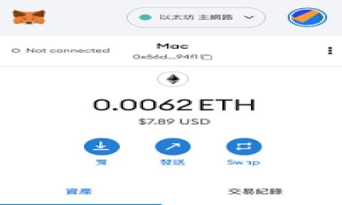 犹如拼图般完美结合：探索imToken闪电网络钱包的魅力