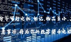 实际上，imToken 钱包的私钥