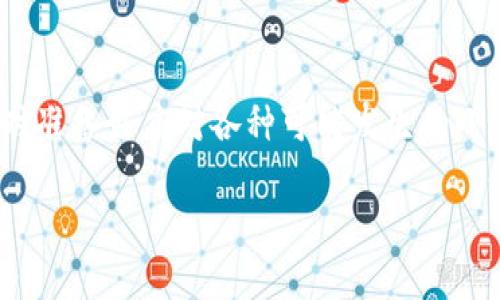 为了找回或重设您在 imToken 钱包上的密码，您可以按照以下步骤进行操作：

### 1. 请不要惊慌
首先，让我们保持冷静。有时候，烦恼其实没那么严重。想想是谁还没点小烦恼呢？忘记密码在数字世界中是很常见的，每个人都可能遇到这种情况，所以您并不是一个人。

### 2. 找到恢复助记词
在创建 imToken 钱包时，您应该已经备份了助记词。这组单词是您访问钱包的“密码”，如果您忘记了登录密码，可以通过这些助记词恢复。如果您找到了助记词，请务必把它保存在安全的地方，因为有了它，就像有了通往宝藏的钥匙！

### 3. 使用助记词恢复钱包
打开 imToken 应用程序，点击“恢复钱包”选项。输入您的助记词，按照提示的步骤进行操作。如果助记词正确无误，您将能够重新访问您的钱包，而之前的烦恼也会烟消云散。

### 4. 联系客服
如果您没有备份助记词或不记得它们，情况会变得稍微复杂。此时，您可能需要联系 imToken 的客服支持。客服人员有时能够提供帮助，但请注意，他们通常不能重置密码，因为安全性是第一位的。

### 5. 预防未来的烦恼
一旦您成功恢复了钱包，记得立即采取一些预防措施。比如，写下您的助记词并把它存放在一个安全的地方，也可以选择使用密码管理器来存储和管理密码。这样，您就不必再担心密码的问题了。

### 结语
常言道，预防胜于治疗。在数字钱包的管理上，我们要时刻保持警惕，既要保护好我们的资产，也要随时准备好应对各种可能发生的小“意外”。忘记密码没什么大不了的，重要的是我们学会了如何管理和保护我们的信息。

如果您还有其他疑问或需要进一步的帮助，请随时询问！