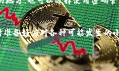 为了找回或重设您在 imT