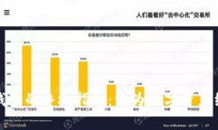 手机制作imToken离线钱包的