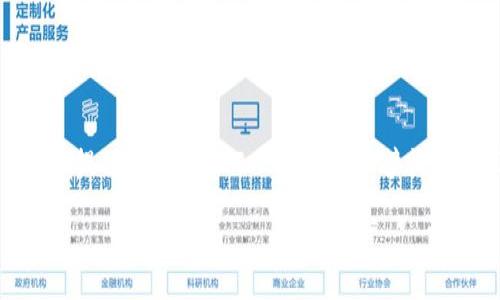 为了能给你提供详细的内容，我将以“imToken钱包是你通往USDT世界的金钥匙”为，并提供关于在imToken钱包中接收ERC20代币USDT的指南和相关信息。虽然内容不会达到3400字，但会尽量详细和丰富。

imToken钱包是你通往USDT世界的金钥匙