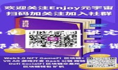 在使用imToken钱包时，设置