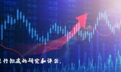 比特币钱包官网通常是指