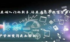   “ImToken钱包：你的数字