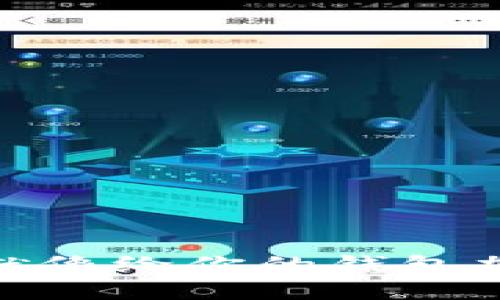 轻松充值TRX就像给你的钱包加油，一步到位!