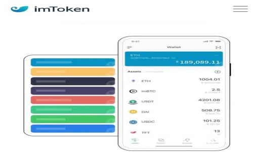 在数字货币的海洋中航行：Token Coin交易所下载指南