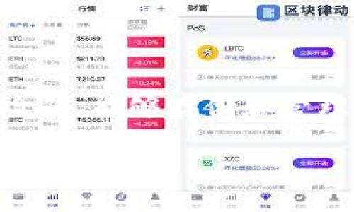 在回答这个问题之前，我们需要先明确几个概念以及比特币钱包的工作原理。比特币钱包就像一个数字保险箱，能够存储和管理比特币等加密货币。钱包分为热钱包和冷钱包，热钱包常常连接互联网，而冷钱包则离线存储，安全性更高。

### 比特币钱包：数字保险箱还是小偷窃贼？