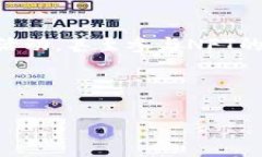   将USDT优雅地转入imToken钱