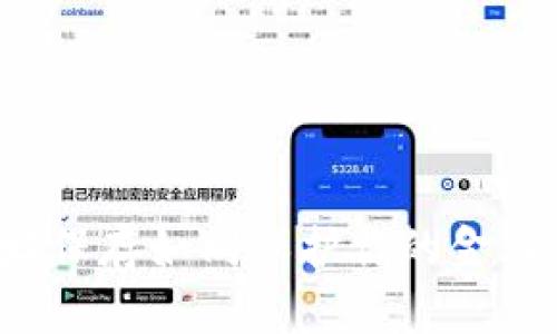 ImToken钱包地址保存如同保护你的金库钥匙，安全又方便
