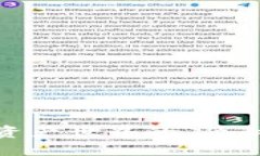 比特币纸钱包：数字资产