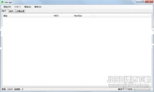   以太坊全网算力与K线图的完美合奏：钱包管理新篇章 / 

 guanjianci 以太坊, 全网算力, K线图, 钱包管理 /guanjianci 

引言：数字货币的虚拟舞台
在数字货币的浩瀚星空中，以太坊犹如一颗璀璨的明星，吸引着成千上万的投资者与开发者的目光。然而，在这场精彩纷呈的交易表演中，掌握以太坊全网算力与K线图的舞蹈技巧，对每位投资者来说就如同一位舞者所需的节拍感。今天，让我们一起探索如何在这个虚拟舞台上，通过精妙的钱包管理，创造出自己的华丽舞步吧！

第一幕：以太坊全网算力的魔力
以太坊，全名以太坊区块链，是目前全球使用最广泛的智能合约平台之一。与比特币相比，它不仅具备数字货币的特点，更因其智能合约的特性而被广泛应用于去中心化金融（DeFi）、非同质化代币（NFT）等领域。在这一切的背后，推动着以太坊运转的，是全网算力。
想象一下，全网算力就像是一个无形的力量，推动着整个平台的前行。这是所有矿工贡献的计算能力之和，用于验证交易和创建新的区块。算力的高低直接影响了网络的安全性与交易的处理速度。当全网算力上升时，网络越安全，交易确认的速度也越快。
当然，算力并不是静止不变的，它如同潮水一般起伏波动，正如老妈时不时会问你想吃什么一样“前赴后继”。于是，许多交易者开始使用K线图来分析算力的变动情况，就像我们用显微镜观察微生物一样，需要抓住内在规律，顺势而为。

第二幕：K线图的艺术与科学
K线图，顾名思义，就是使用K线的方式来展示资产价格与时间的关系。这种图表源自日本的米市，别动不动就让人想起合家欢的米饭。而如今，它已经被全球的交易员广泛采用，用以判断价格走势、支撑位与压力位。那么，K线图究竟有什么魔力呢？
K线图由“开盘价”、“收盘价”、“最高价”和“最低价”四个重要指标构成。每一个K线都是一个故事，讲述着特定时间内的市场情绪。例如，一根长长的阳线就像是投资者的欢笑声，而一根大阴线则意味着“哎呀，真是让人心情沉重”。
对投资者而言，K线图的分析就如同侦探在破案，透过细微之处发掘出大秘密。对以太坊来说，K线图能反映出全网算力波动的影响，如果一段时间内算力猛增，而价格却未能跟进，那么投资者就此放慢脚步，得考虑是一种微妙的市场信号呢？

第三幕：钱包的艺术：存储与管理的智慧
人生就像一场演出，我们每个人都是自己的主角。而拥有一个虚拟钱包，就像是拥有了一把通往财富的钥匙。从“热钱包”到“冷钱包”，也许你会问：究竟哪个钱包更适合我呢？
热钱包就像是你出门时常用的手机，方便、快捷却相对脆弱；冷钱包则就像是你的秘密金库，安全但使用起来略显繁琐。选择合适的钱包，如同选择对的鞋子，得看场合、需求与个人的习惯。
同时，钱包管理也不能仅仅停留在存储资产上，更应该与算力与K线图结合起来。了解全网算力动态，让投资者能随时把握市场脉搏，也能帮助实现更科学的资金管理、让钱袋日渐丰盈。

第四幕：趣味管理技巧与实用建议
管理钱包和账户就像在准备一场大餐，既需要细心，也需要灵活的调味技巧。钱包管理的好处可不是单单为了避开“被骗走”的风险，而是更让你“吃得安心”。
1. **定期备份**：无论是恢复钱包秘钥还是种子短语，定期备份是必不可少的。谁还没点小烦恼呢？在关键时刻丢失了秘钥，岂不是与宝藏失之交臂？
2. **合理分配资产**：就像调和一款鸡尾酒，不能全加伏特加，要别的成分。根据自己的投资策略与风险偏好，合理分配在各种币种和项目上。全网算力上升时，或许可以开启新一轮的投资尝试。
3. **关注K线图与市场动态**：随时关注K线图的变化以及全网算力，能够帮助你更好地掌握市场走势。你怎么能放过每个微小的波动呢？没准那就是通往成功的捷径！

第五幕：未来与希望
在这个充满机遇与挑战的数字货币时代，以太坊的崛起似乎让人们看到了未来的希望。伴随全网算力的升级，K线图的精准分析，以及钱包管理的多元化，投资者们的寄托不再局限于几笔投资，而是希望这场完美的合奏，能为他们带来丰厚的回报。
当然，未来永远充满未知，市场波动性依然让每位投资者感受到紧张刺激的气氛。但是，掌握好基本的算力动态、K线图分析与钱包管理，你就如同带上了“隐形斗篷”，在这场盛大的数字舞会上，悄然成长，让人生剧本成为一出成功大戏！

结语：在数字时代寻觅一丝温暖
随着科技的不断发展，区块链、以太坊等概念已经走入人们的日常生活，特别是在财富管理上，它们为我们提供了前所未有的便利与可能。然而，在这个虚拟的世界中，拥抱科技的同时，保有一份温暖的情怀亦显得尤为重要。
不论是使用以太坊的全网算力，还是分析K线图的细微变化，乃至于钱包的管理调整，都是为了更好地把握每一次机遇。在这个过程中，记得调侃自己，保持轻松愉快的心情，偶尔给自己“泡杯茶”放松一下，成就将会自然而然的向你靠近。

希望在这个以太坊全网算力与K线图的世界中，每位读者都能找到属于自己的节奏，成就属于自己的辉煌！