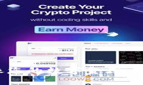 区块链中国钱包：像您的数字金库，无所不藏的财富宝箱