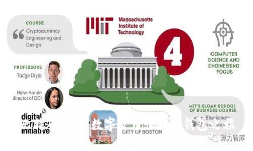比特币：探索数字货币世界的钱包之旅