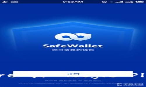 是的，Imtoken 钱包是有应用程序的。Imtoken 提供了 Android 和 iOS 版本的移动应用，用户可以通过应用在手机上方便地管理和交易各种加密货币。用户可以在 app store 或 Google Play 上搜索 
