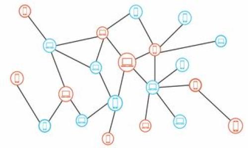 biao ti冷钱包推荐：imToken之外的最佳选择/biao ti

冷钱包, 数字资产, 区块链安全, 加密货币存储/guanjianci

随着加密货币的不断普及和发展，越来越多的人开始关注如何安全地存储他们的数字资产。在众多数字钱包中，冷钱包作为一种安全性高的存储方式，受到了不少投资者的青睐。imToken是比较知名的热钱包，但今天我们将探讨一些imToken之外的冷钱包选择，帮助用户更全面了解如何保护他们的数字资产。

什么是冷钱包？
冷钱包，顾名思义，是指没有连接到互联网的数字货币存储设备。这种钱包的最大优势在于安全性高，能够有效防止黑客攻击和网络钓鱼等风险。相较于热钱包（如imToken等），冷钱包在存储数字资产时，能够提供更为安全的环境，通过物理隔离来保护用户的私钥和助记词。

冷钱包的主要类型
冷钱包通常可以分为两种主要类型：硬件钱包和纸钱包。

1. 硬件钱包
硬件钱包是专门为存储加密货币而设计的物理设备。它们通常以USB设备的形式存在，可以通过连接电脑或移动设备来进行资产管理。目前市面上比较知名的硬件钱包有Ledger Nano S、Trezor、KeepKey等。这些硬件设备不仅在安全性上有优势，还支持多种数字货币的存储，非常方便。

2. 纸钱包
纸钱包则是更为传统的一种冷存储方式，它是将用户的公钥和私钥打印在一张纸上。纸钱包的优点是制作简单且廉价，但劣势在于一旦纸张损坏或遗失，用户将无法再访问自己的数字资产。因此，在使用纸钱包时，用户需要特别小心，确保纸质介质的安全。

imToken之外的冷钱包推荐
除了imToken，我们还有很多其他优秀的冷钱包选择。下面将详细介绍几款值得推荐的冷钱包。

1. Ledger Nano S
Ledger Nano S是目前市场上最受欢迎的硬件钱包之一。它不仅支持多种加密货币的存储，包括比特币、以太坊、瑞波币等，还具备高度的安全性和用户友好的界面。

Ledger Nano S的安全性得益于其芯片技术，它采用了安全元件（Secure Element）的设计，能够有效保护用户的私钥不被暴露。此外，Ledger Nano S还支持多重签名功能，让用户能够更灵活地管理他们的数字资产。

为了更好地保护用户的数字资产，Ledger Nano S还通过密码保护和备份恢复功能来增强安全性。在丢失或损坏设备时，用户可以通过助记词来快速恢复资产。

2. Trezor Model T
Trezor Model T是另一款备受欢迎的硬件钱包。它不仅外观精美，还提供了触摸屏显示，操作更加方便。Trezor支持的货币种类同样涵盖了多数主流加密货币，并且其安全性也得到保证。

Trezor在安全性方面同样表现出色，其私钥存储在设备内，不会暴露在连网的环境中。其备份恢复功能也非常人性化，用户可以通过简单的步骤将资产恢复到新的设备上。

此外，Trezor的开源代码也让其社区的开发者和用户能够更透明地审查钱包的安全性和功能。这个特性在加密货币行业中受到了高度评价。

3. KeepKey
KeepKey是一款集成化程度高的硬件钱包，支持众多数字货币的存储。它的界面简单直观，非常适合新手使用。KeepKey在安全性方面同样表现优异，它的私钥始终存储在设备内部，不会随意暴露。

KeepKey的独特之处在于它与ShapeShift平台的深度整合，用户能够方便地在钱包内直接进行交易，省去了复杂的操作过程。此外，KeepKey还提供了备份和恢复功能，以防用户意外丢失设备。

4. 冷钱包的安全使用建议
使用冷钱包存储数字资产虽然安全性高，但用户在使用过程中仍需多加注意，以下是一些安全使用冷钱包的建议：

1. 确保设备的安全
无论是硬件钱包还是纸钱包，都应该存储在安全的地方，避免潮湿、阳光直射和火源的影响。对于硬件钱包，定期更新设备固件，确保总是使用最新的安全防护措施。

2. 保持备份
无论是助记词还是纸钱包的打印件，用户都应保留多份备份，并且储存在不同的安全地点。这样即便发生意外情况，用户也能快速恢复资产。

3. 小心网络钓鱼
在操作冷钱包时，用户需要关注网站的真实性，避免被钓鱼网站欺骗。切勿轻易输入敏感信息，确保用的是官方渠道进行操作。

4. 定期检查账户
用户应定期登录自己的钱包，确认账户中的资产和交易记录是否正常，以便及时发现异常状况并采取必要的措施。

结论
综上所述，冷钱包作为一种有效的数字资产存储方式，能够为用户提供较高的安全保障。虽然imToken是一款出色的热钱包，但市场上还有许多其他优秀的冷钱包选择，例如Ledger Nano S、Trezor Model T和KeepKey等。

不同的冷钱包各有特色，用户在选择时，除了考虑安全性外，还要结合自己的需求和使用习惯进行选择。最后，在安全使用冷钱包时，牢记备份和保护私钥的重要性，以确保自己的数字资产始终处于安全状态。

常见问题解答

问题一：冷钱包是否绝对安全？
尽管冷钱包相对于热钱包来说安全性更高，但“绝对安全”并不存在。用户在使用冷钱包时需遵循相应的安全措施，比如妥善保管助记词、定期检查和备份设备等。此外，用户在选购冷钱包时，要选择可靠品牌和型号，确保硬件的安全性和软件的更新。

冷钱包的定义为不直接连接到互联网，但在将其连接到网络进行交易时，依然存在风险。因此，用户需在交易时极为谨慎，确保使用安全的网络环境，避免受到网络攻击或钓鱼诈欺。

问题二：纸钱包和硬件钱包有什么区别？
纸钱包是指将用户的公钥和私钥以纸质形式印刷出来，其优点在于制作简单且费用低廉，但缺点也随之而来，一旦纸质介质损坏或丢失，用户可能会失去所有资产。而硬件钱包则是专门的数字存储设备，能够提供更好的安全防护和用户体验，有较高的抗风险能力及便利性。

总体来说，硬件钱包在安全性和使用体验上远远优于纸钱包，对于数字资产的保护更为严密。不过，纸钱包在多币种存储和即时使用方面的灵活性仍然有其独特优势。

问题三：冷钱包的备份和恢复怎么操作？
冷钱包的备份和恢复是确保用户能够随时访问其数字资产的关键步骤。对于硬件钱包，用户在首次设置时会生成助记词，这是恢复资产的重要凭证，务必要妥善保存，建议将其抄写并分开储存。

在进行备份时，用户应确保备份助记词的地方足够安全，并避免使用文件或电子文档进行保存，以免因数据丢失或被黑客攻击而导致资产损失。在恢复时，用户只需在新的设备上输入助记词，就可以快速恢复之前的资产。

对于纸钱包，建议在持有纸质钱包的同时，也保留其扫描件或电子备份，以防在纸张损坏时能够提取资产。

问题四：如何选择合适的冷钱包？
选择合适的冷钱包时，用户需考虑以下几点：

1. 安全性
冷钱包的首要考虑是安全性。选择知名品牌的产品，如Ledger、Trezor等，确保硬件通过安全审计。

2. 支持的加密货币种类
不同冷钱包支持的币种各有差异，用户需确保所选钱包能够支持他们所持有的数字资产。

3. 用户界面及操作难度
对于新手用户，选择操作简单且界面友好的冷钱包可以降低使用的门槛。如Trezor Model T便是一个好的选择，具有触摸屏和直观界面。

4. 价格
冷钱包的价格差异较大，用户应根据自身的需求和预算合理选择，确保在安全性与花费之间找到平衡。

综上所述，选择合适的冷钱包不仅要兼顾安全性，还要给予自己的实际需求足够重视，确保能够最大程度上保护自己的数字资产。