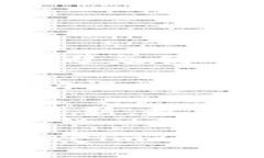 # imToken官网怎么打不## 关