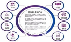 imToken钱包如何安全方便地