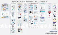 IM钱包是一款数字钱包，主