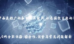 为了满足您的请求，下面